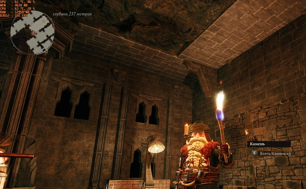 LOTR Return to Moria "Генерация кадров FSR 3"