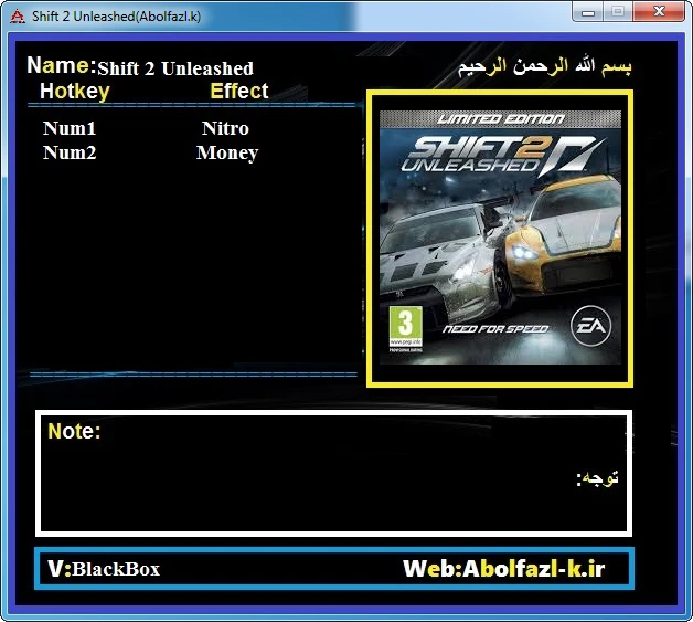 Shift 2: Unleashed: Трейнер/Trainer (+2) [13.04.20] {Abolfazl.k}