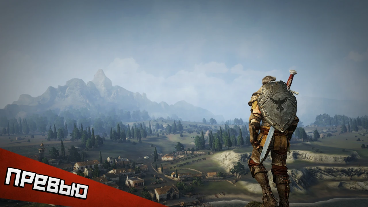 Black Desert: впечатления от закрытого теста