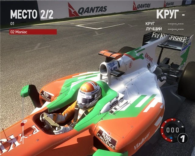 F1 2010 "Adrian Sutil Helmet 2011 HD"