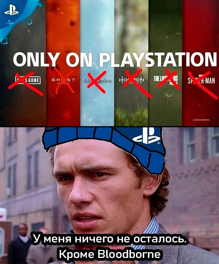 Пошел финальный раунд