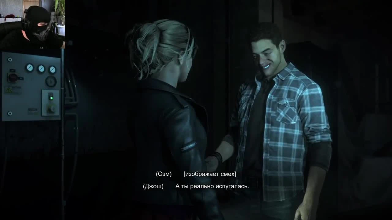 Until Dawn - [#2] Все только начинается