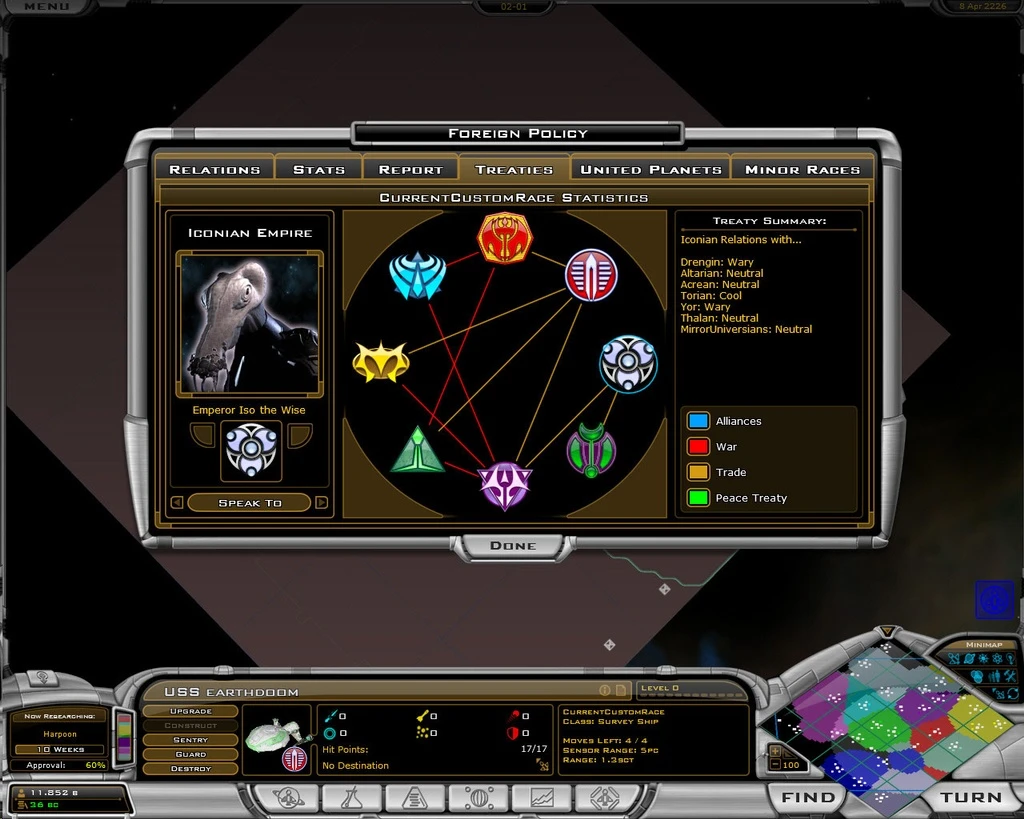 Galactic Civilizations II в этот четверг