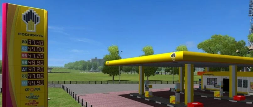 City Car Driving "HD Текстуры(1.5.9.2)"