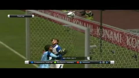 PES 2011 "Баг"