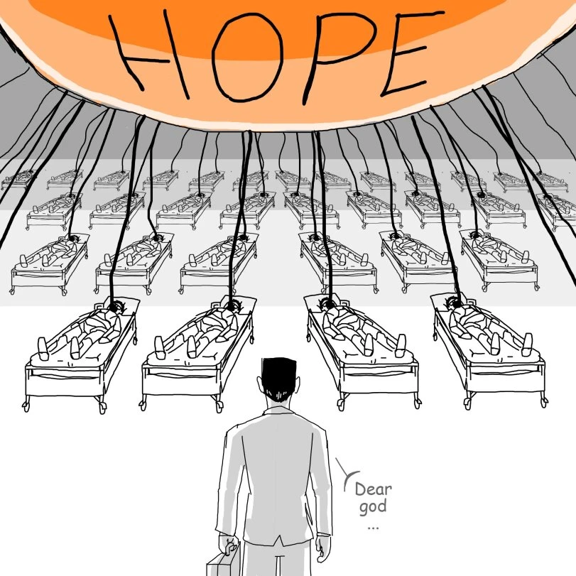 Сила надежды