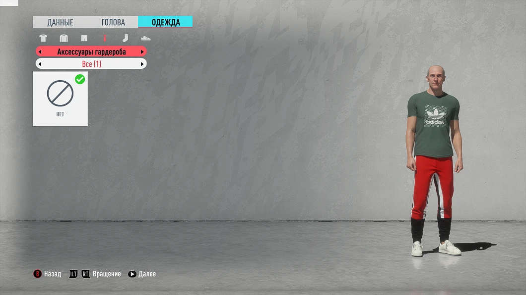 FIFA 20 "Andrew Unlock All Mod"