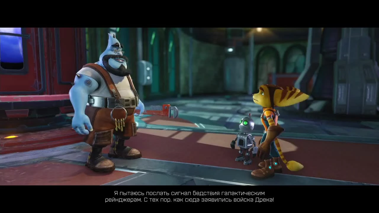 Ratchet & Clank - Приключения Начинаются!