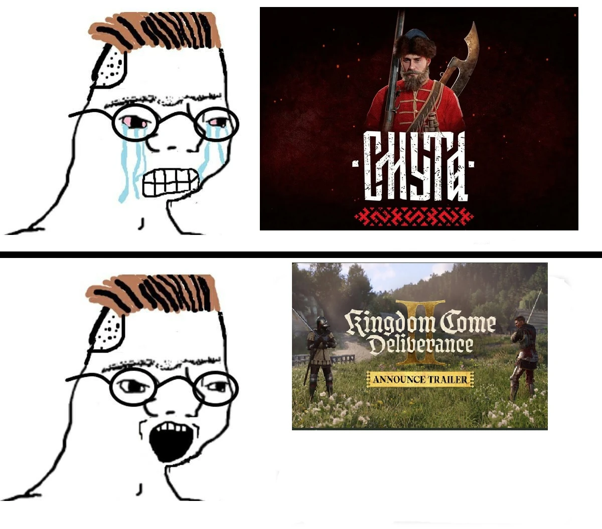 Исторические рпг