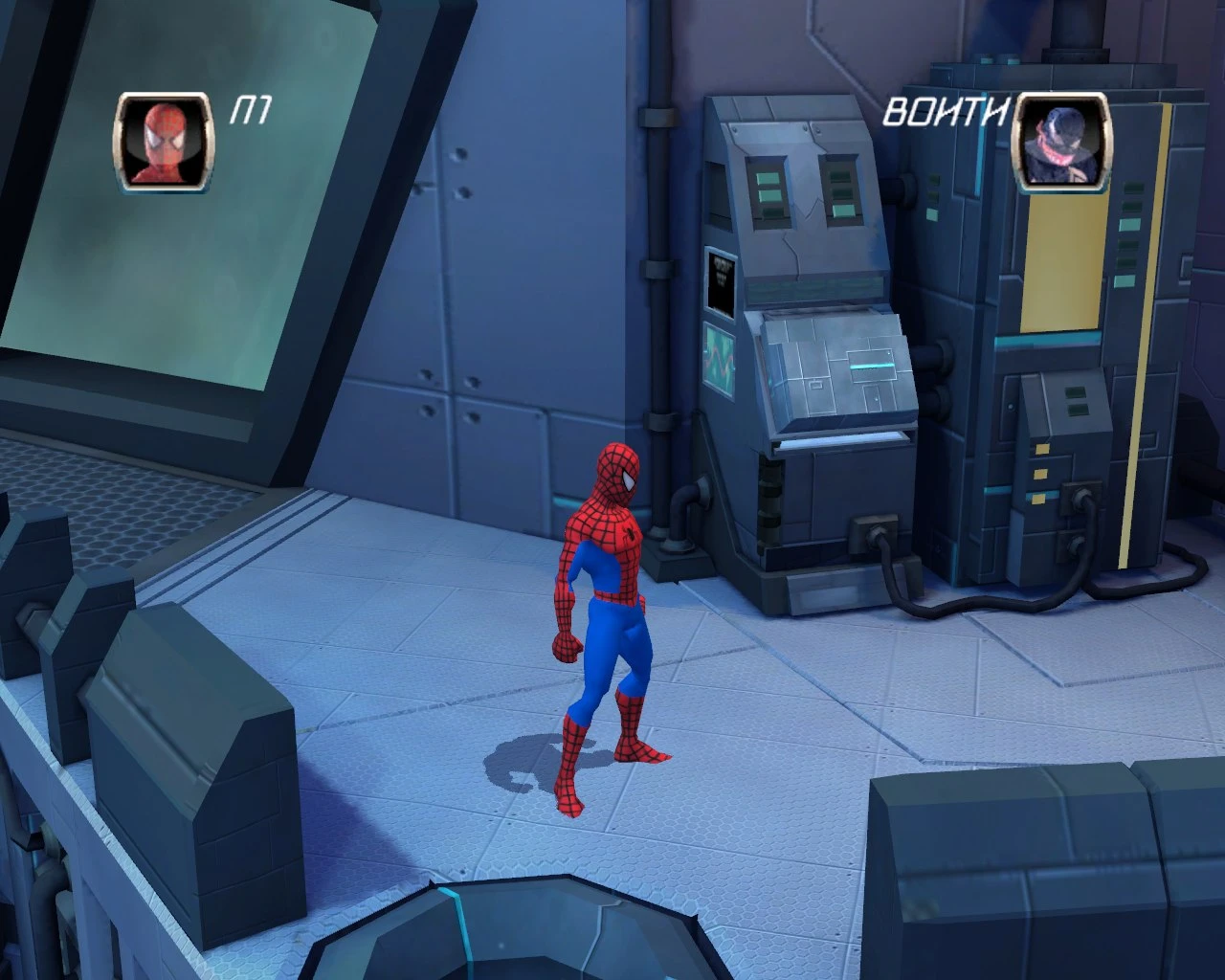 Spider-Man: Friend or Foe "Classic Red Animated Series"