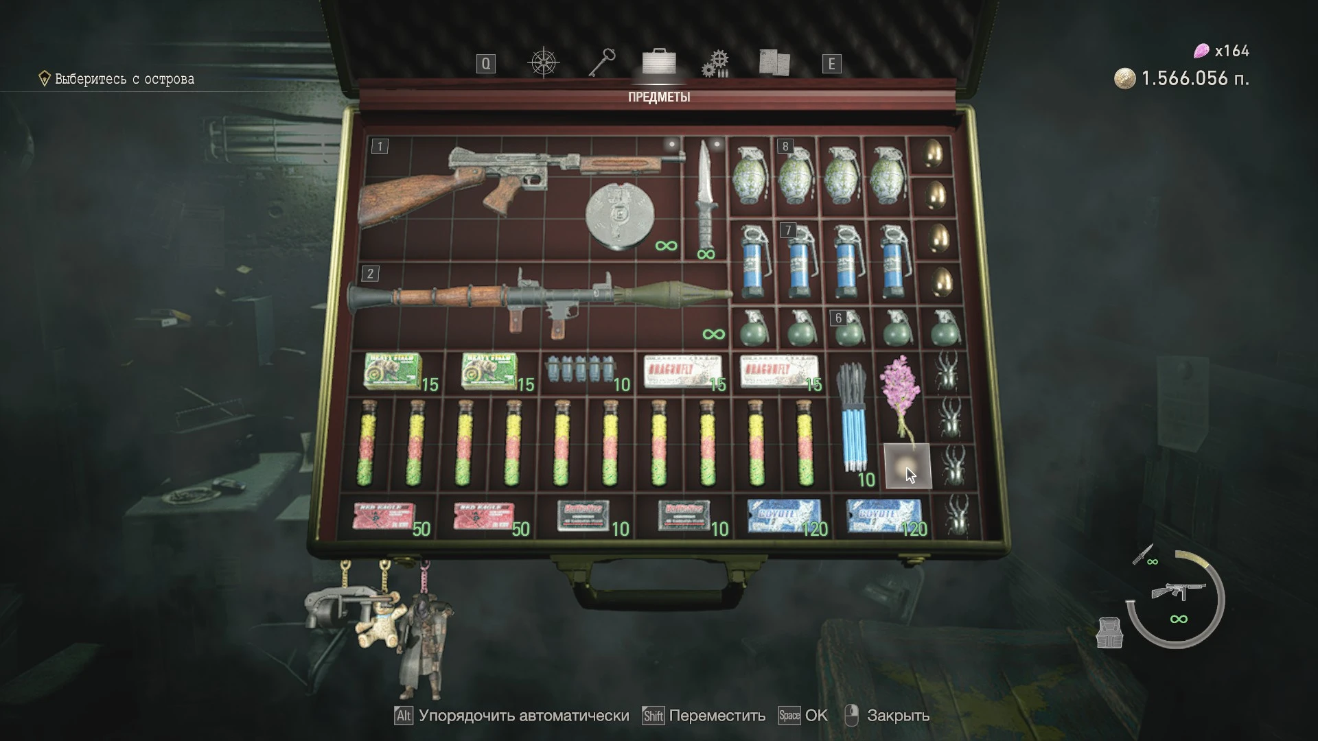 Resident Evil 4 Remake "Сохранение - пройдено, прокачено и открыто все" [Deluxe Edition] {Doctor_Wesker}