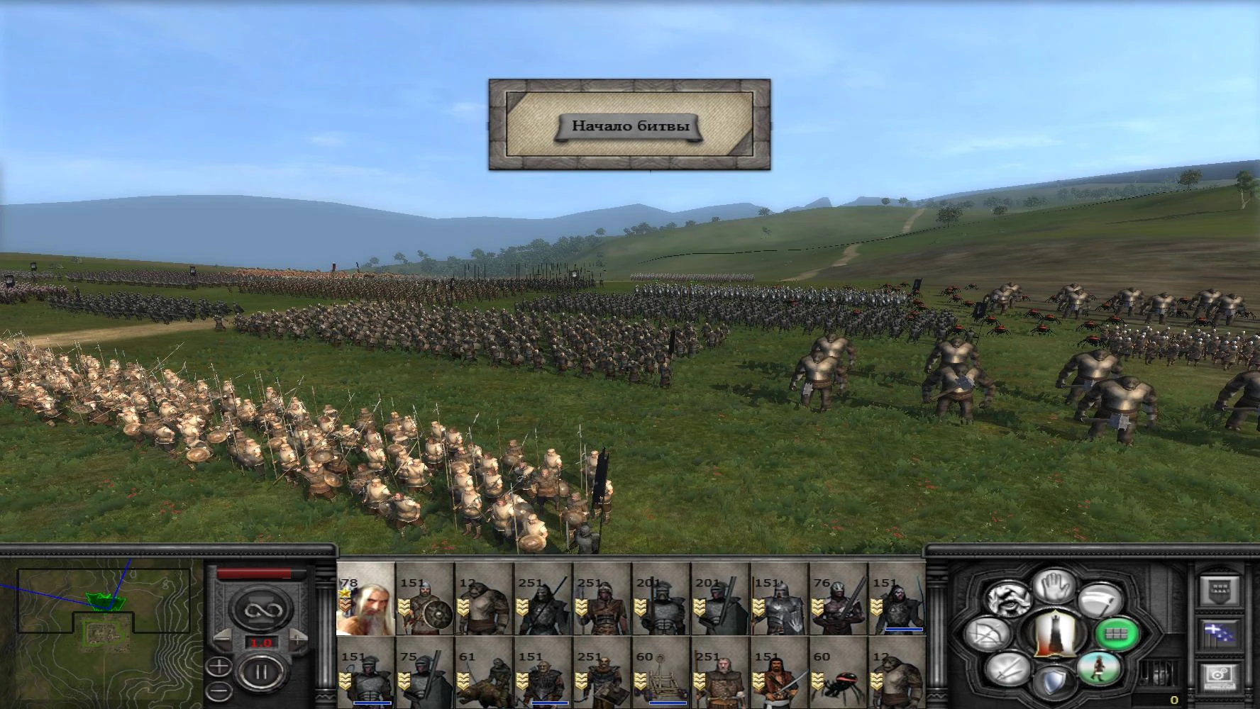 Medieval 2: Total War "Найм отрядов Изенгард и Гномы v.1.0 для мода Third Age Total War 3.2"