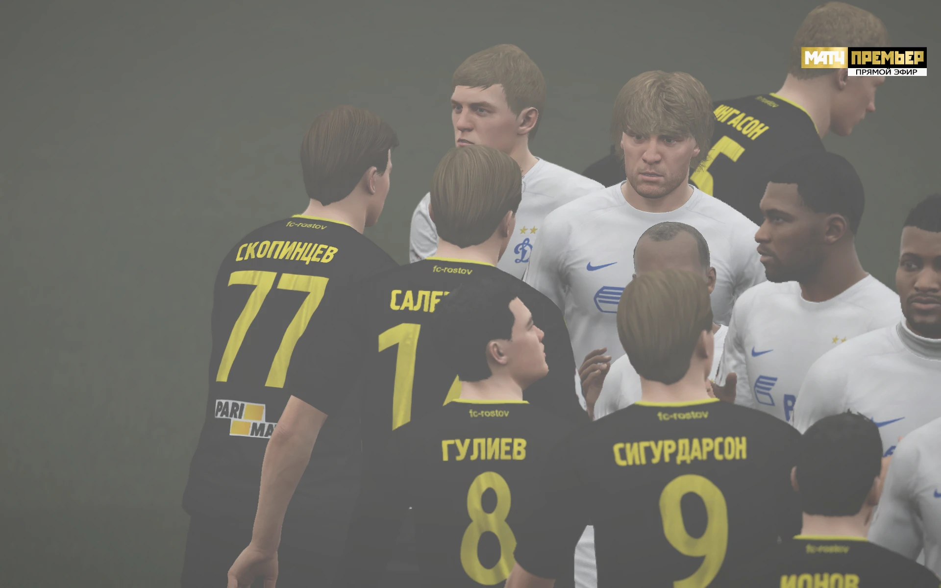FIFA 16 ''Оформление РПЛ В стиле сезона 2018-2019'' 97,1 Mb.rar