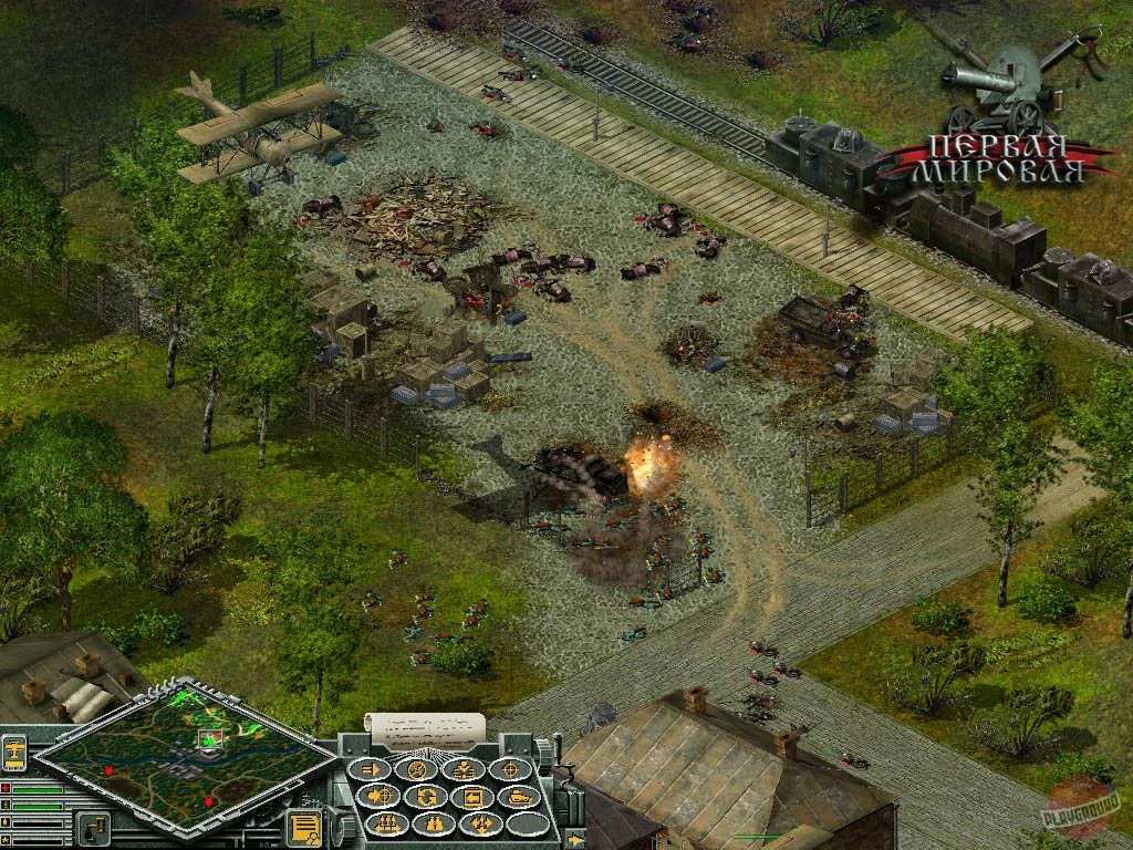 Сайты: Первая мировая