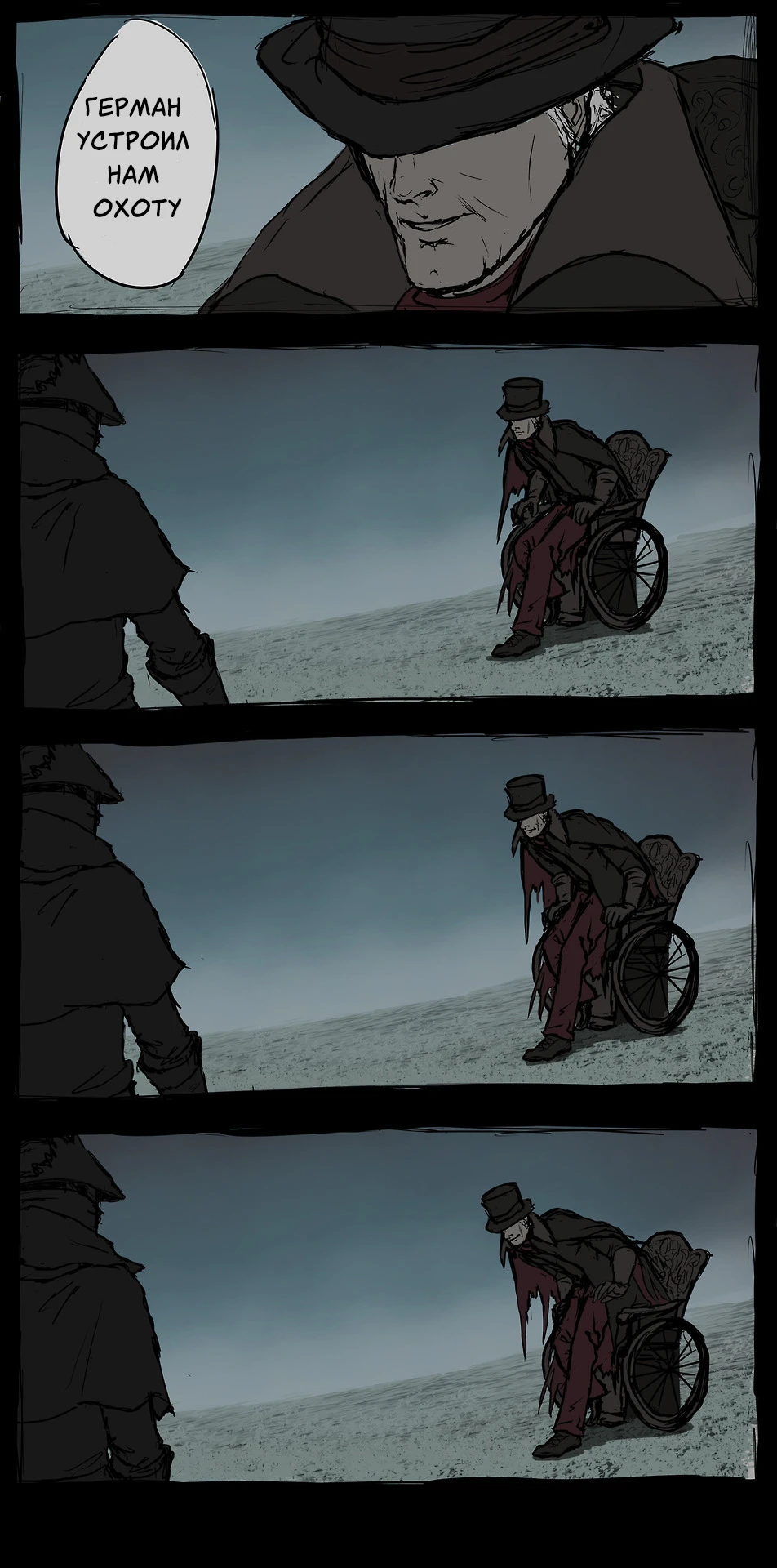 Тебе помочь?