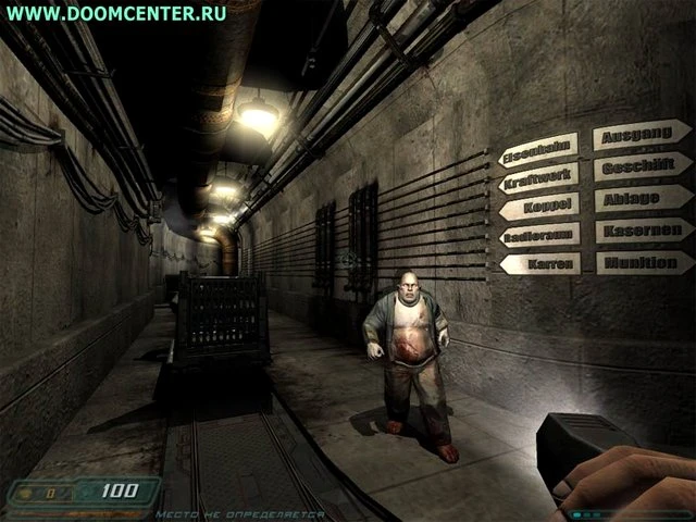 Doom 3 "Maginot Line Bunker"