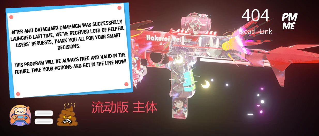 Resident Evil 4 Remake "Рейму TMP"