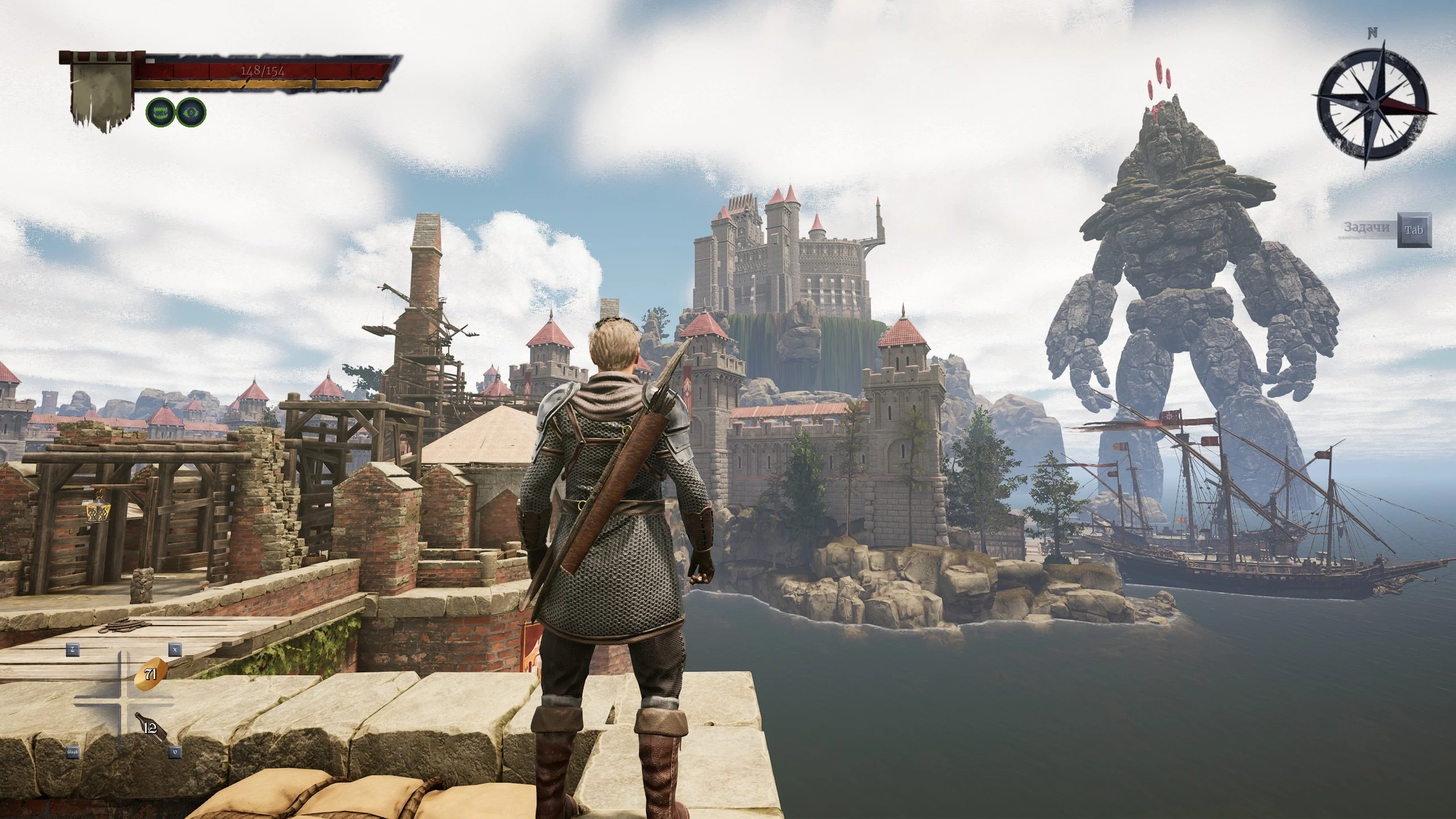 Где искать покровителей в задании "Друзья на высоких местах" в Of Ash and Steel