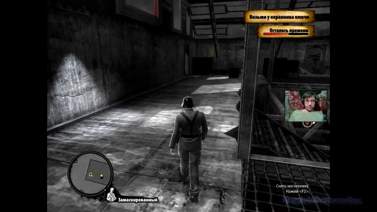 The Saboteur - 2. Спасение Витторе (прохождение на русском)