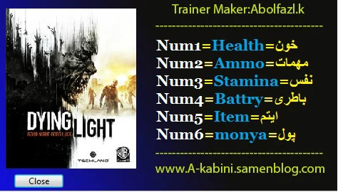 Dying Light: Трейнер/Trainer (+6) [1.2.0 (x64)] {Abolfazl.k}