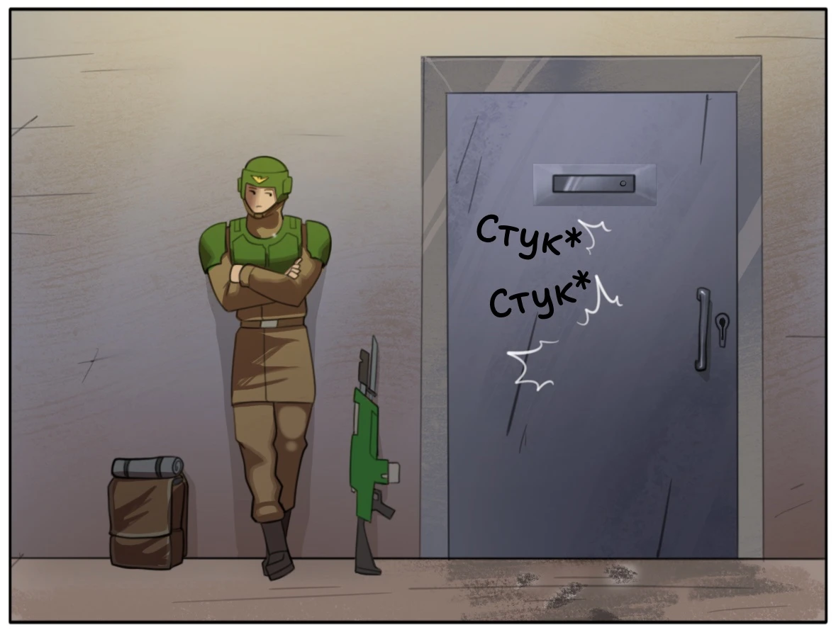 Новогодняя ловушка от баньши