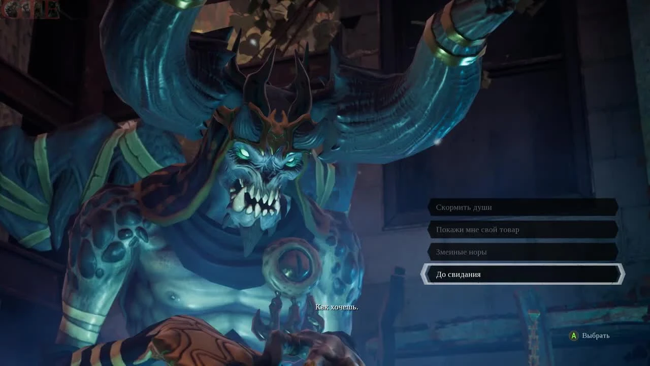 Darksiders 3 - [1] Зависть. Гнев. Убежище. Let's play! На PC 1080p60 На Русском Без Комментариев