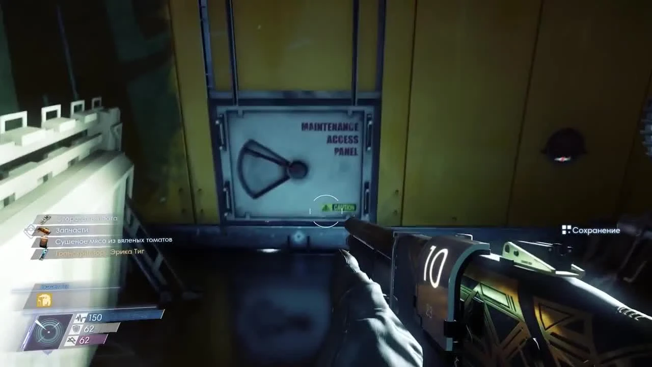 ТОП 5 причин поиграть в Prey