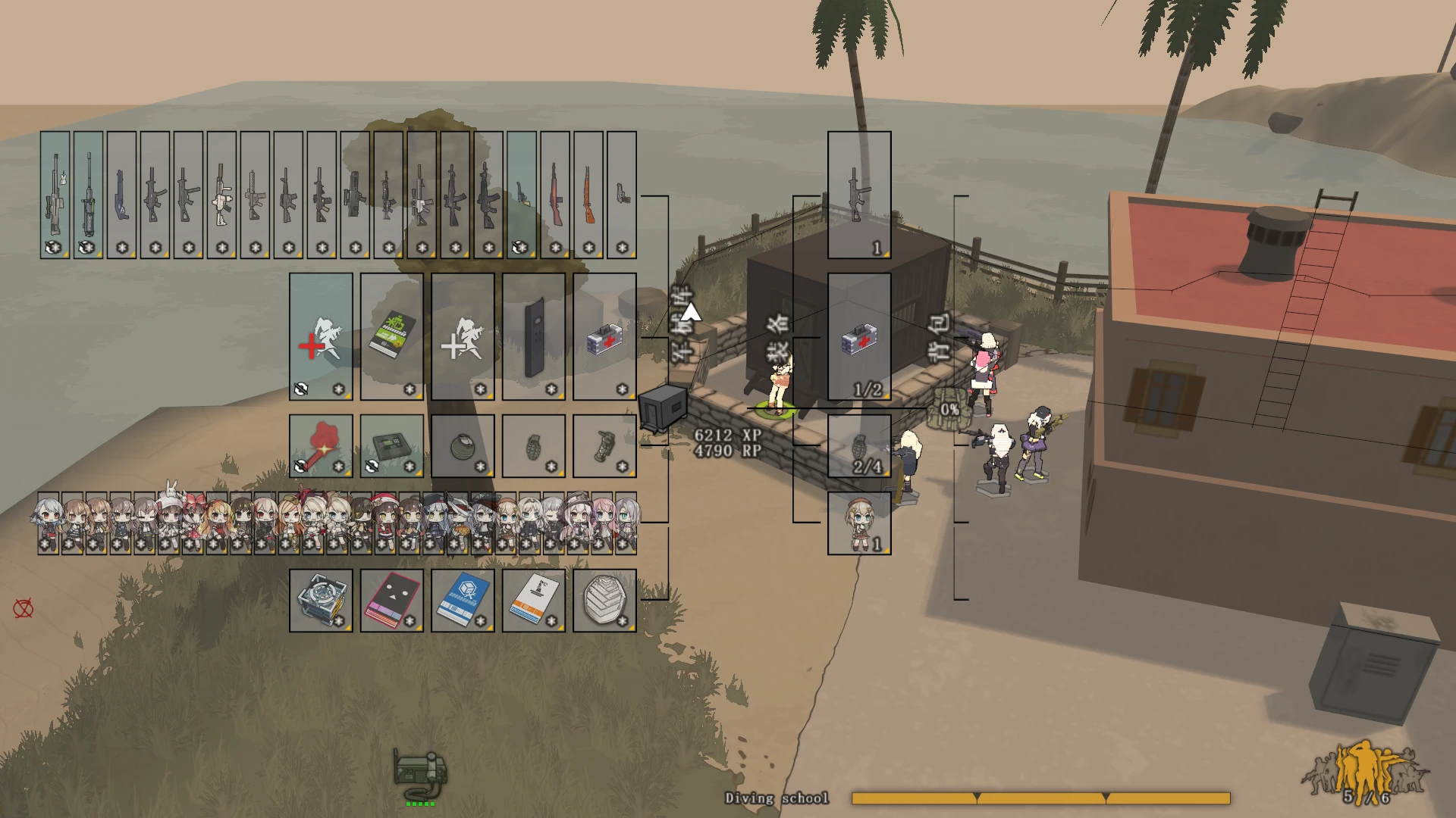 Running With Rifles "Мод Girls Frontline: Fallen Eagle"