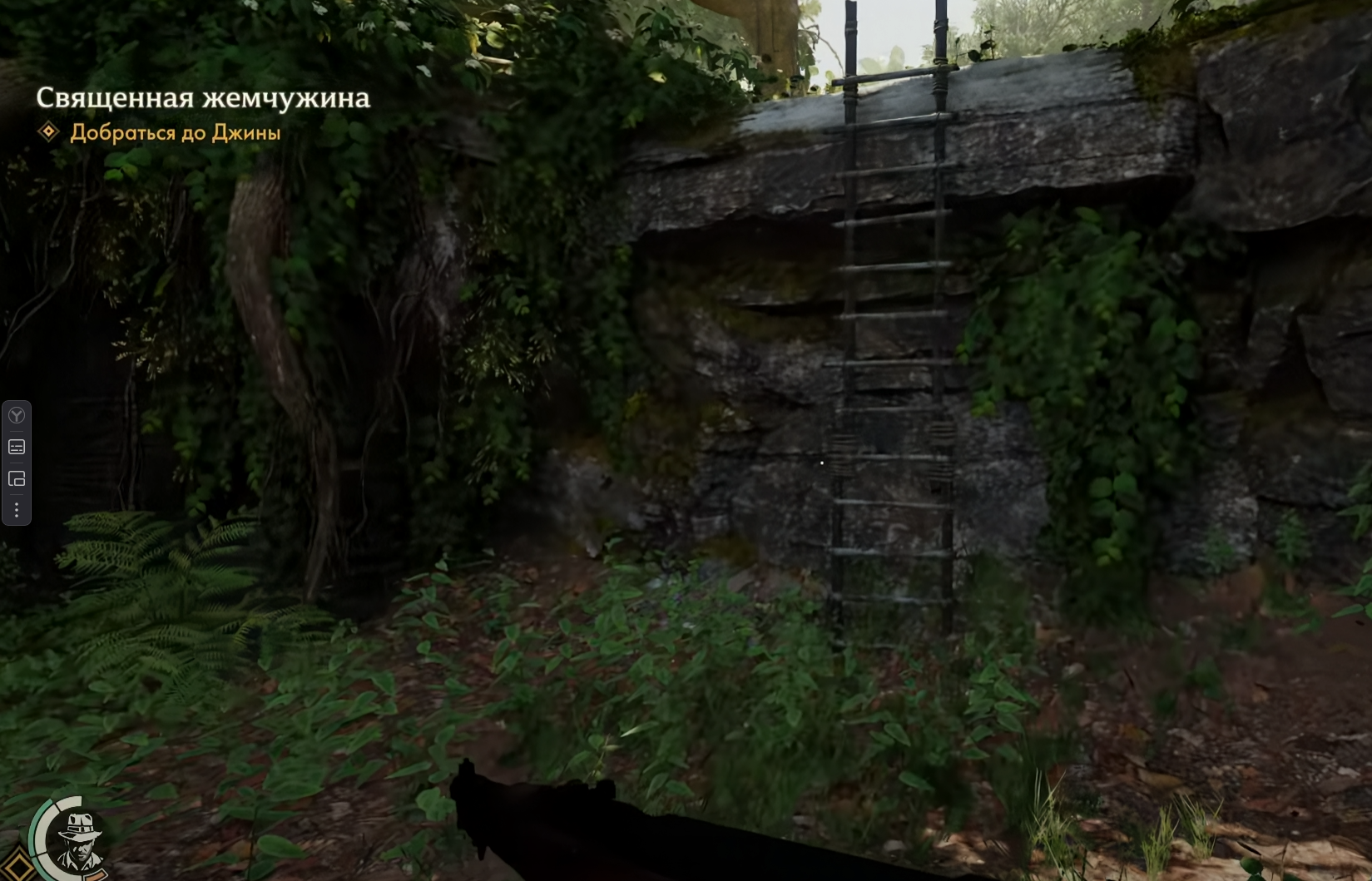 Миссия "Священная жемчужина" - не работает лестница