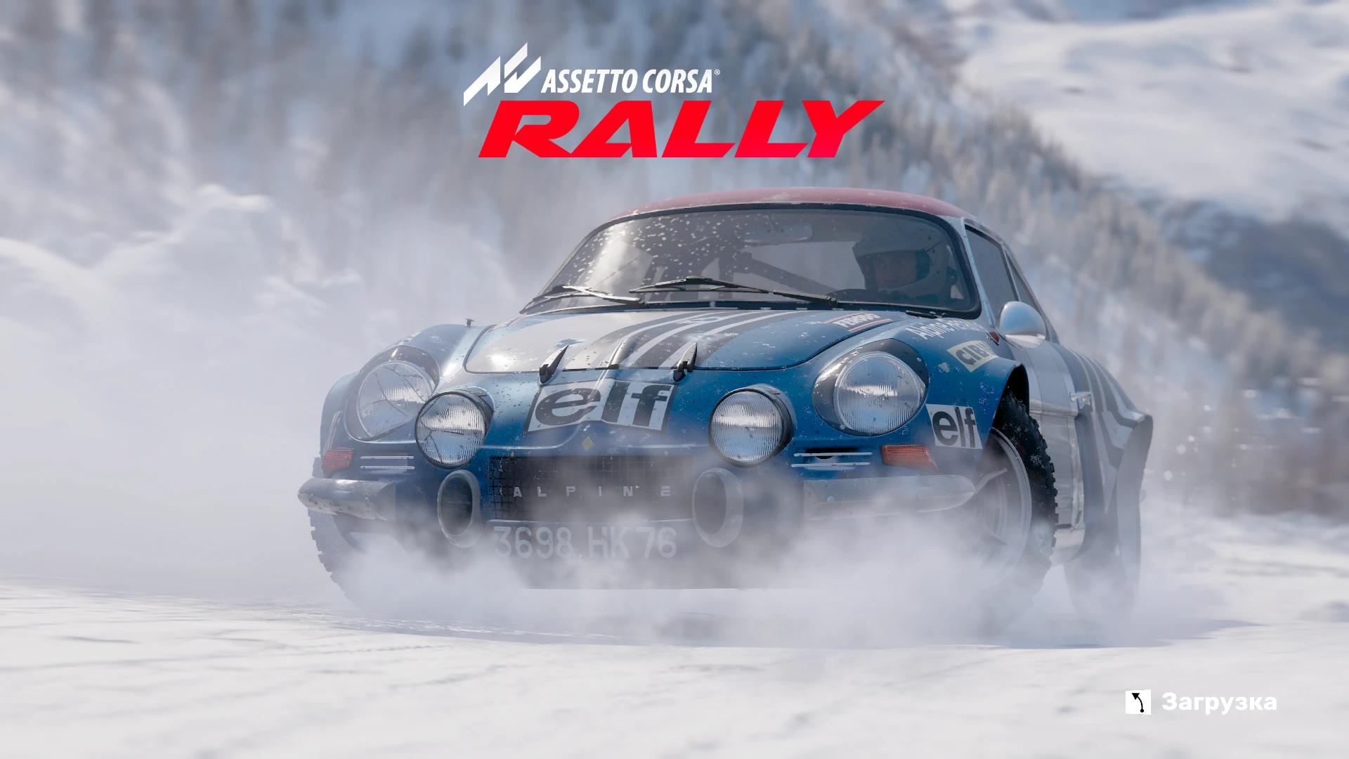 Assetto Corsa Rally "Русификатор текста" [v1.2]