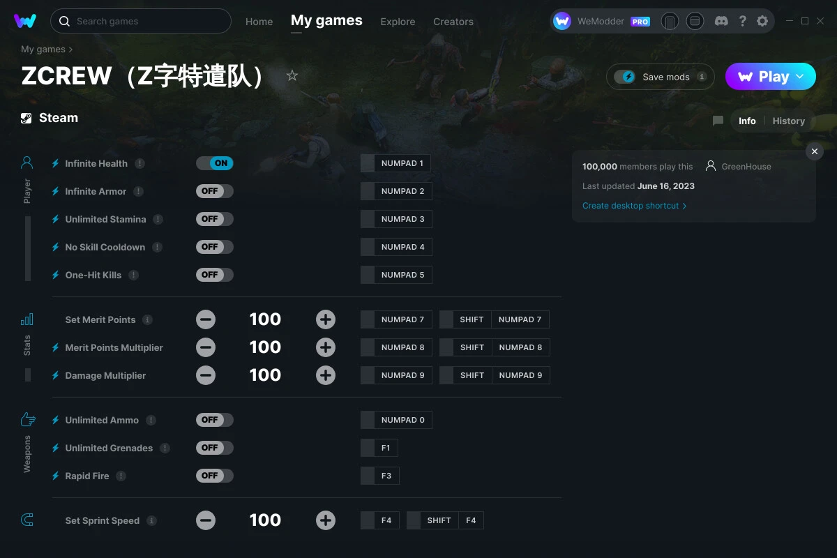 Zcrew "Трейнер +12" [UPD: 16.06.2023] {GreenHouse / WeMod}