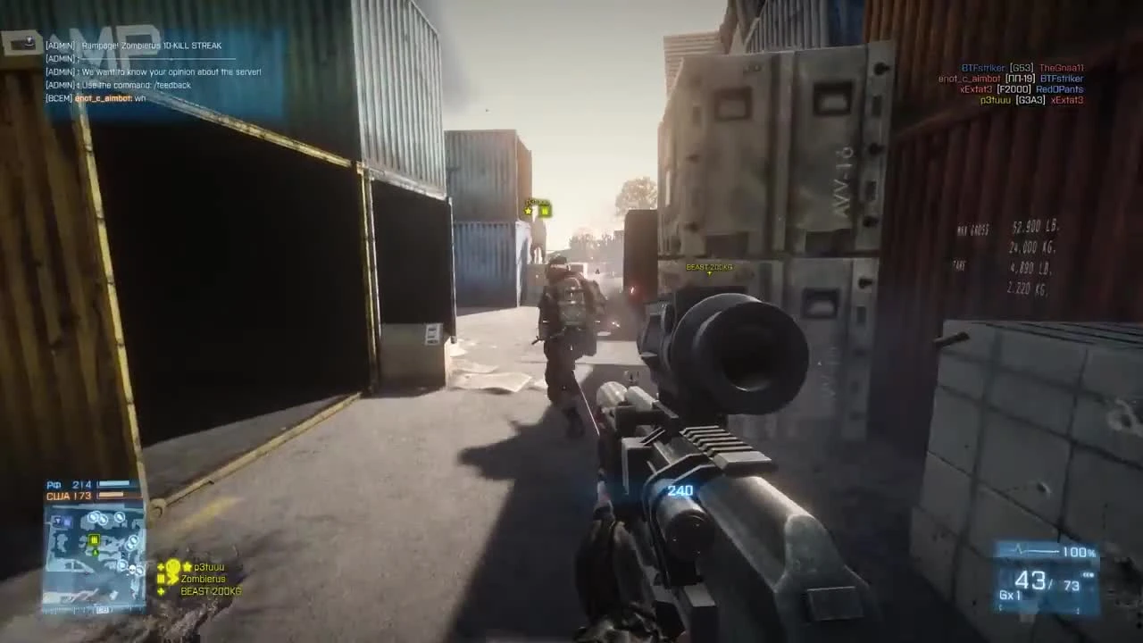 Спецназ с Бизоном | Battlefield 3 сборка