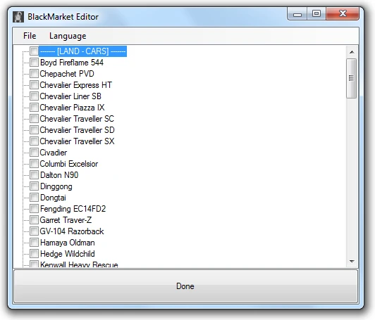 Just Cause 2: BlackMarket Editor {1.0} (редактор чёрного рынка)