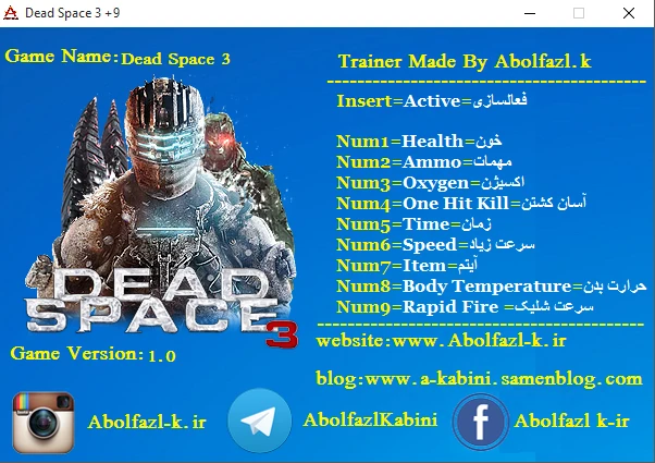 Dead Space 3: Трейнер/Trainer (+9) [1.0] {Abolfazl-k}