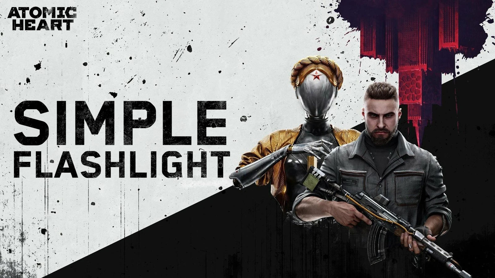 Atomic Heart "Мод на простой фонарик"