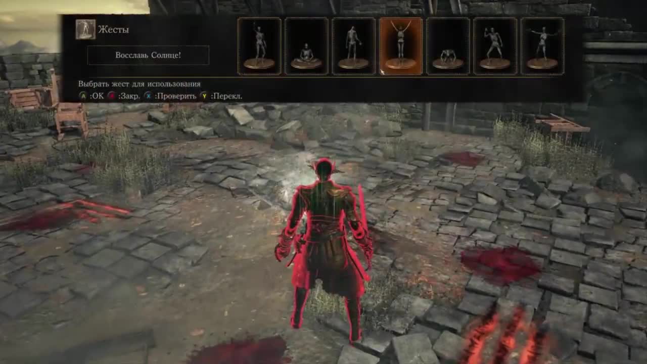 Dark Souls 3 "PvP нарезка"