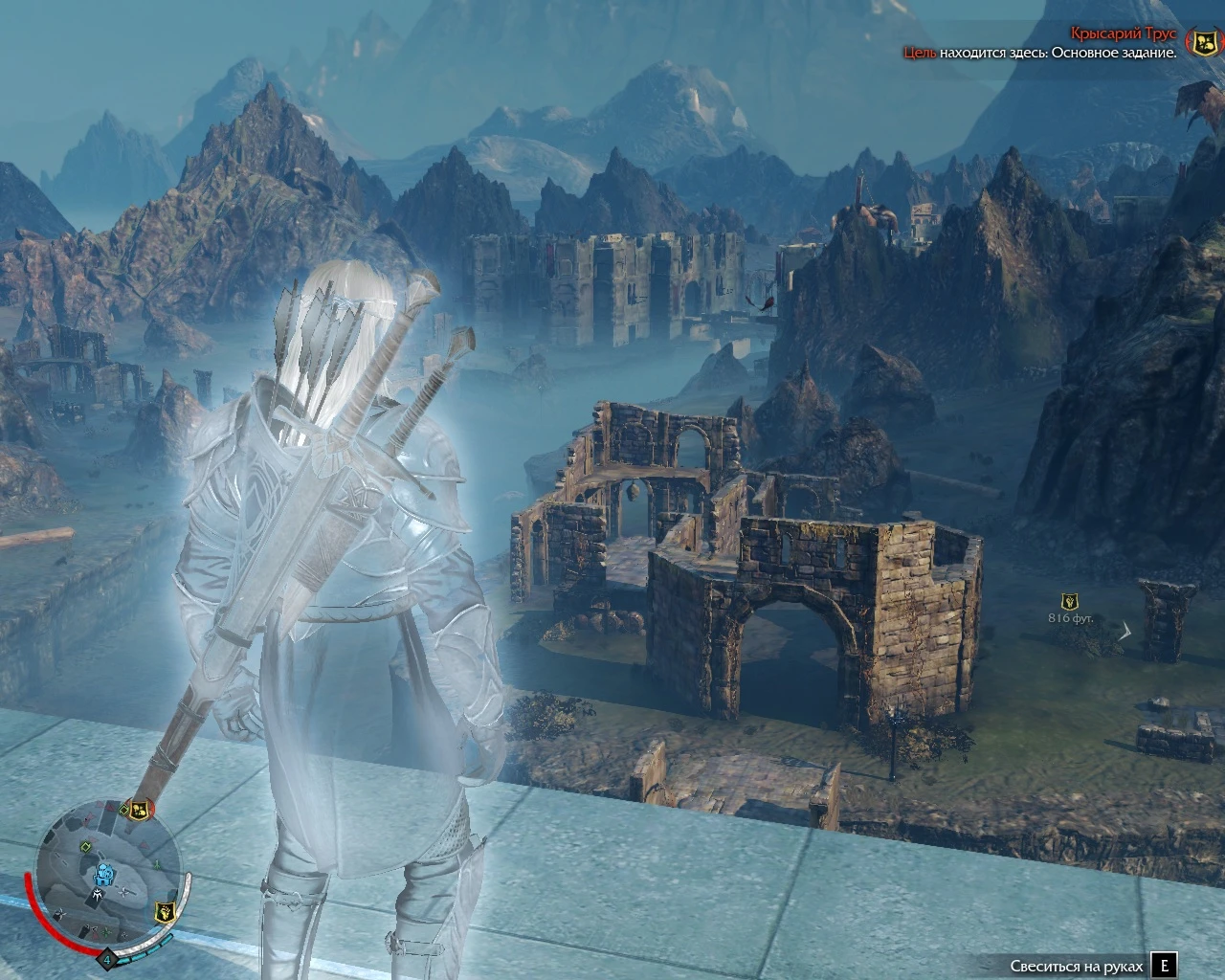Middle-earth: Shadow of Mordor "InjectorShaderMod"