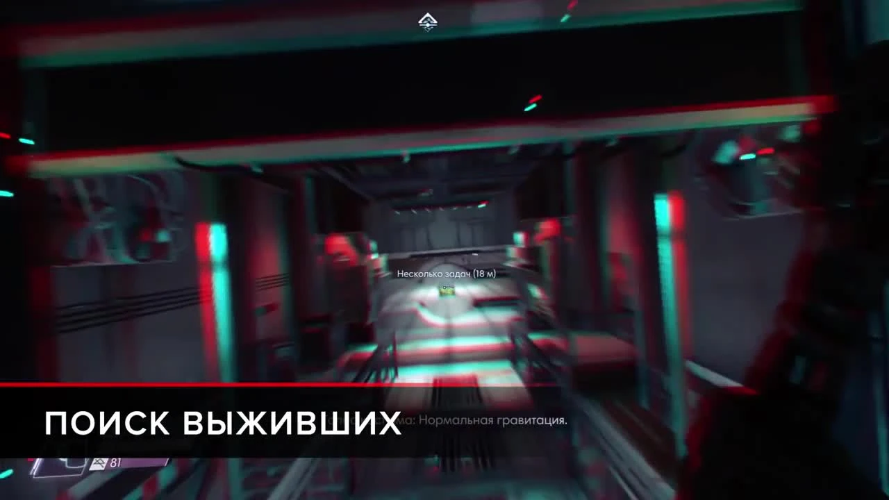 Обзор Prey. Как за 20 часов игры не пройти сюжетку?