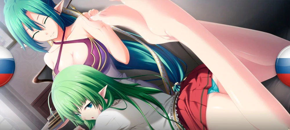 Madou Koukaku: Yami no Tsuki Megami wa Doukoku de Utau "Русификатор текста" [v1.6.0] {Visual Novel Reader's}