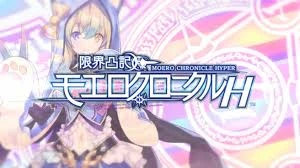 Дебютный трейлер Moero Chronicle H для Nintendo Switch