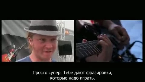 RockSmith - GamesCom 2012 Trailer