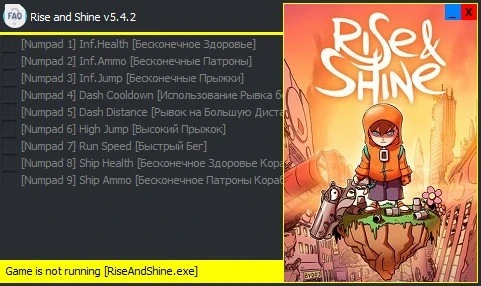 Rise and Shine: Трейнер/Trainer (+9) [v5.4.2] {Enjoy}