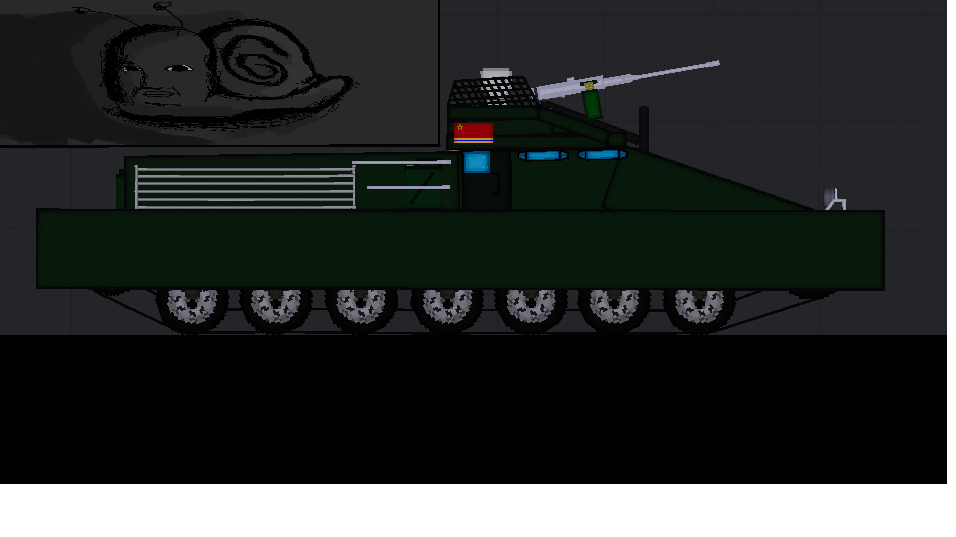 People Playgound "Модифицированная бронемашина А 162" [1.27.5]