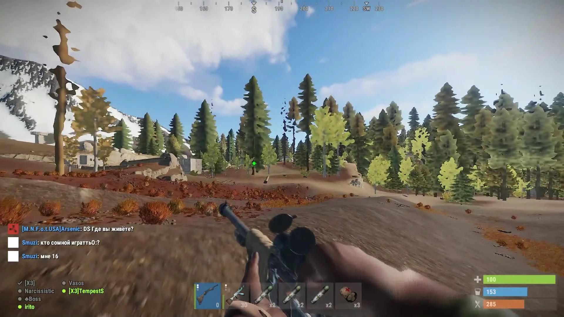 Rust - Рейд каннибала в Раст