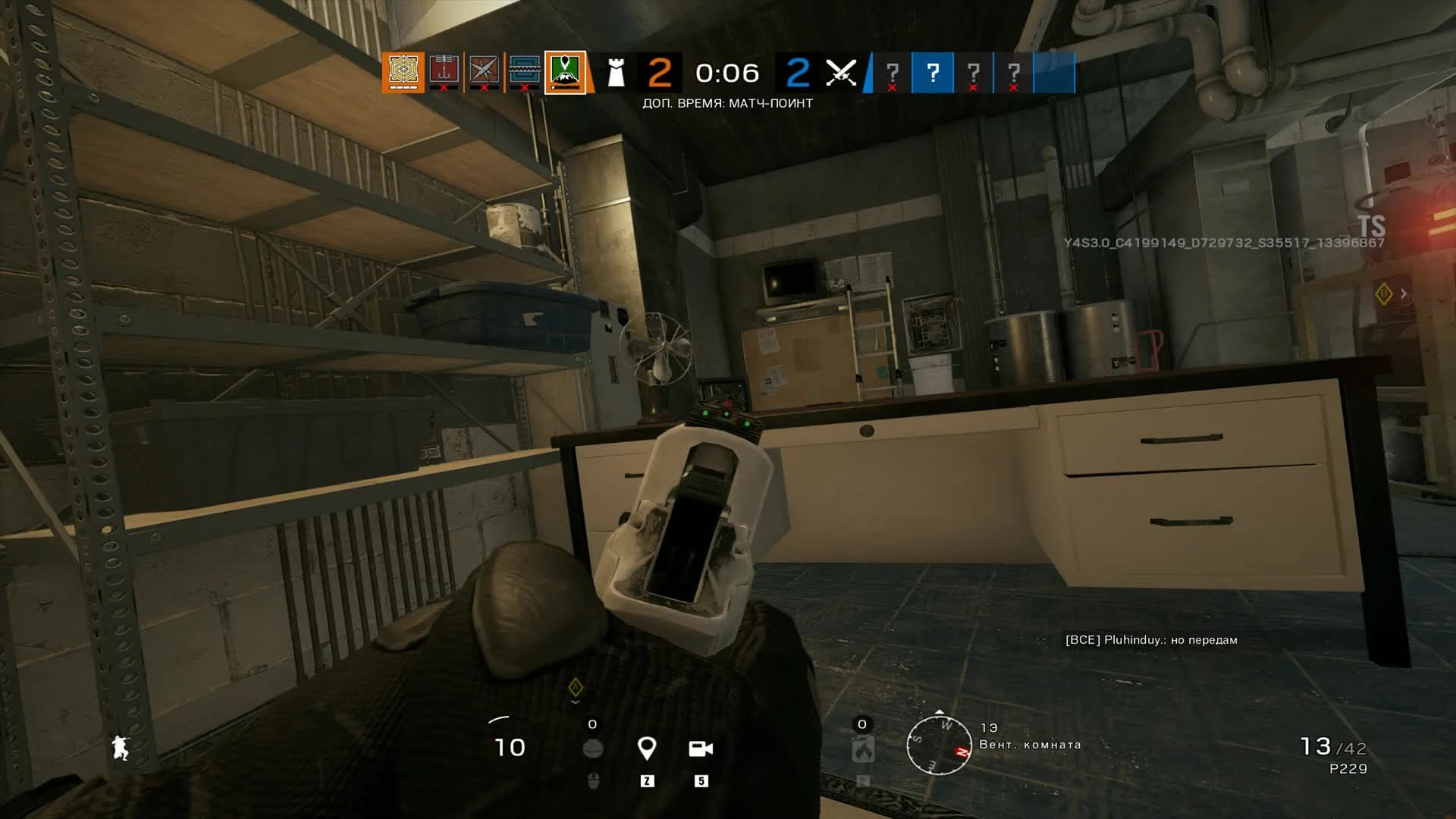 Rainbow Six Siege - Goyo обзор нового оперативника