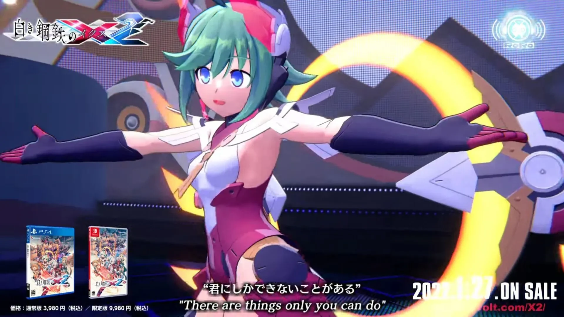 Новый трейлер Gunvolt Chronicles: Luminous Avenger iX 2 и музыкальное видео с участием Лолы