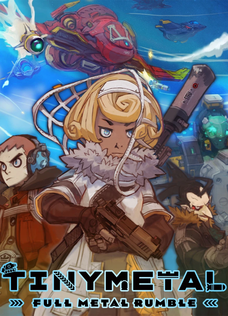 Tiny Metal: Full Metal Rumble