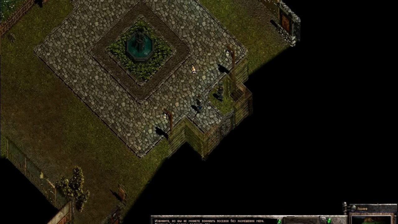 Русификатор текста Nox от "XXI века", 1-ый выпуск от 31.10.2018