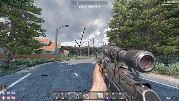 Как убрать стенки?