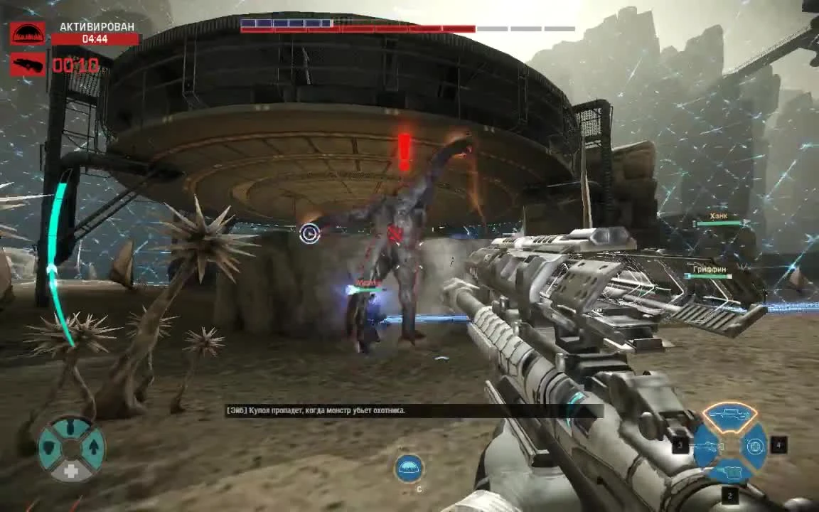 Играем в Evolve: Stage 2 #4 - Тренинг. Обучение: Охота - Вэл